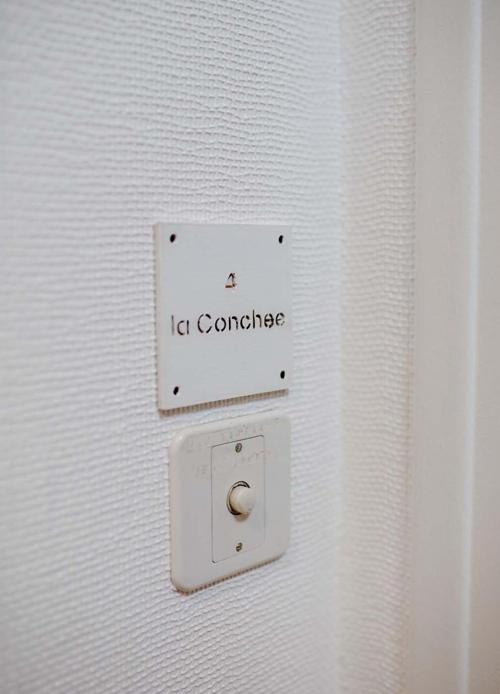 Residence Le Roc Fleuri Saint-Malo Pokoj fotografie